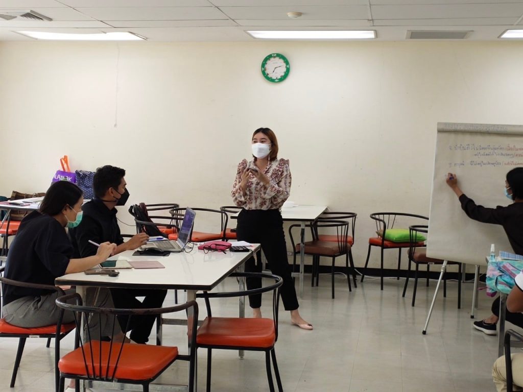 โครงการมหาวิทยาลัยสู่ตำบล (U2T): มหาวิทยาลัยวลัยลักษณ์