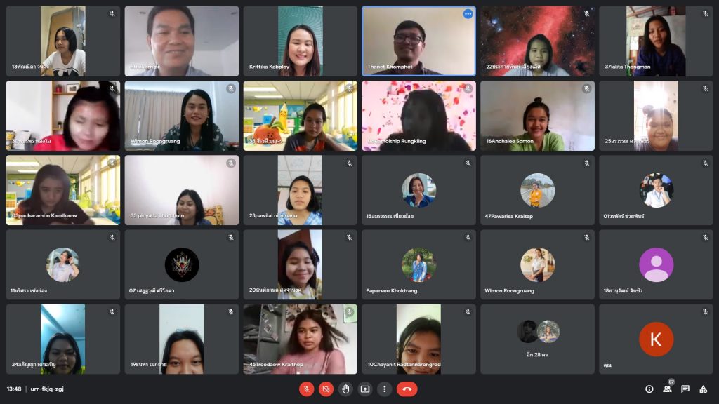 ห้องแนะแนว SAF Online