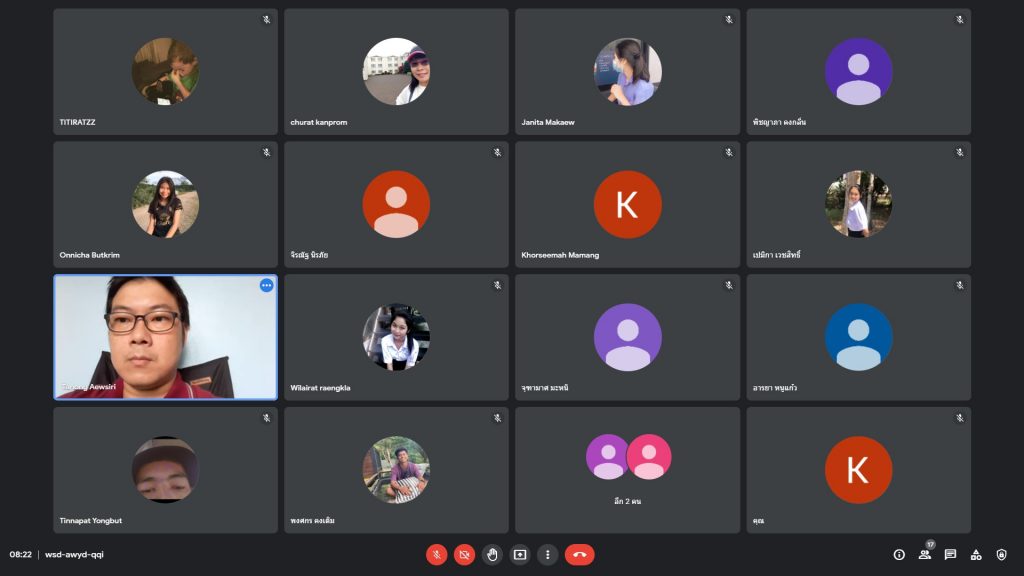 ห้องแนะแนว SAF Online