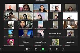 สำนักวิชาพบนักศึกษา