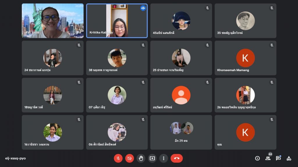 ห้องแนะแนว SAF Online