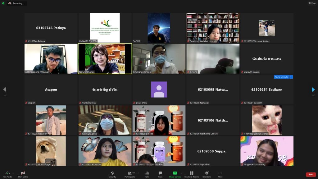 product development contest 2021