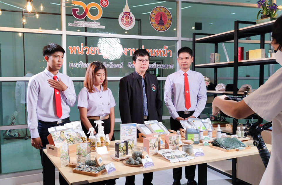 7 Innovation Awards 2021