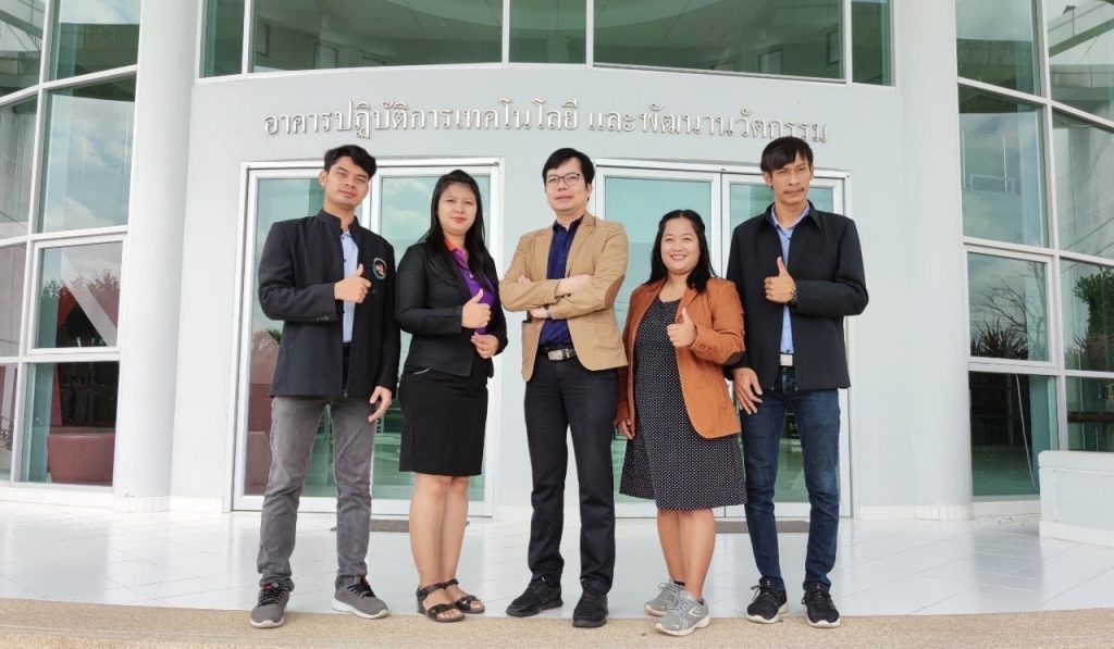 ทีมไตรโครเดอร์มาไฟฝ์พลัส