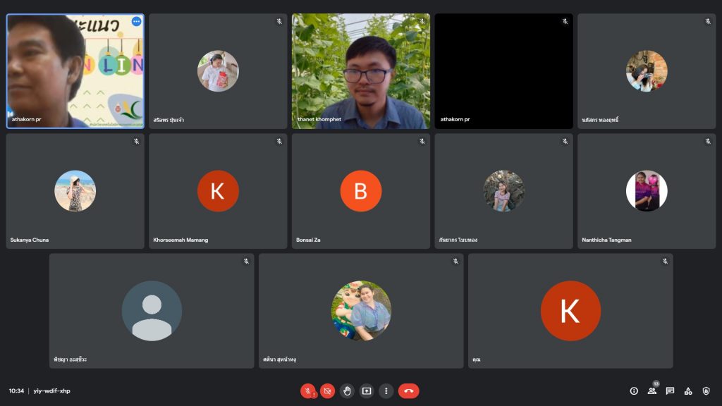 ห้องแนะแนว SAF