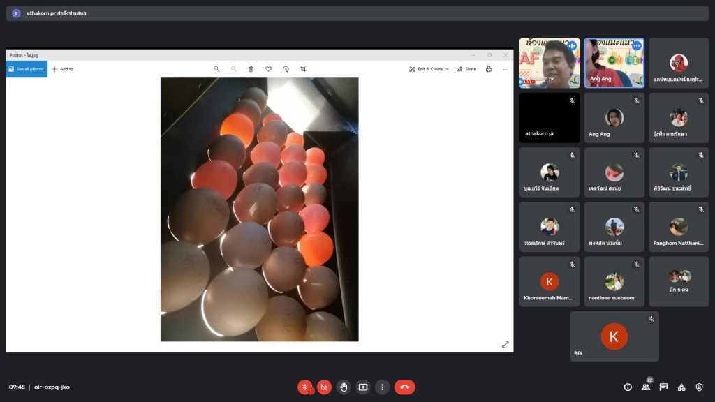 ห้องแนะแนว SAF online