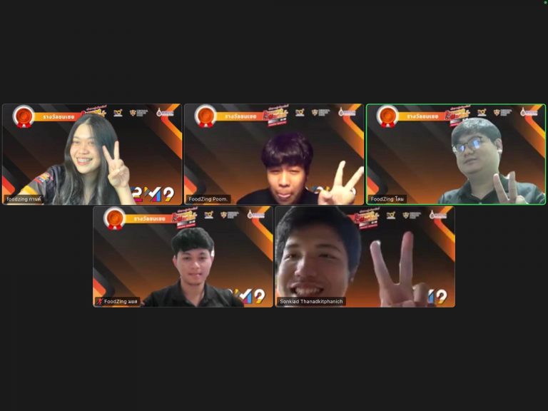 ทีม "FOODZING TEAM"