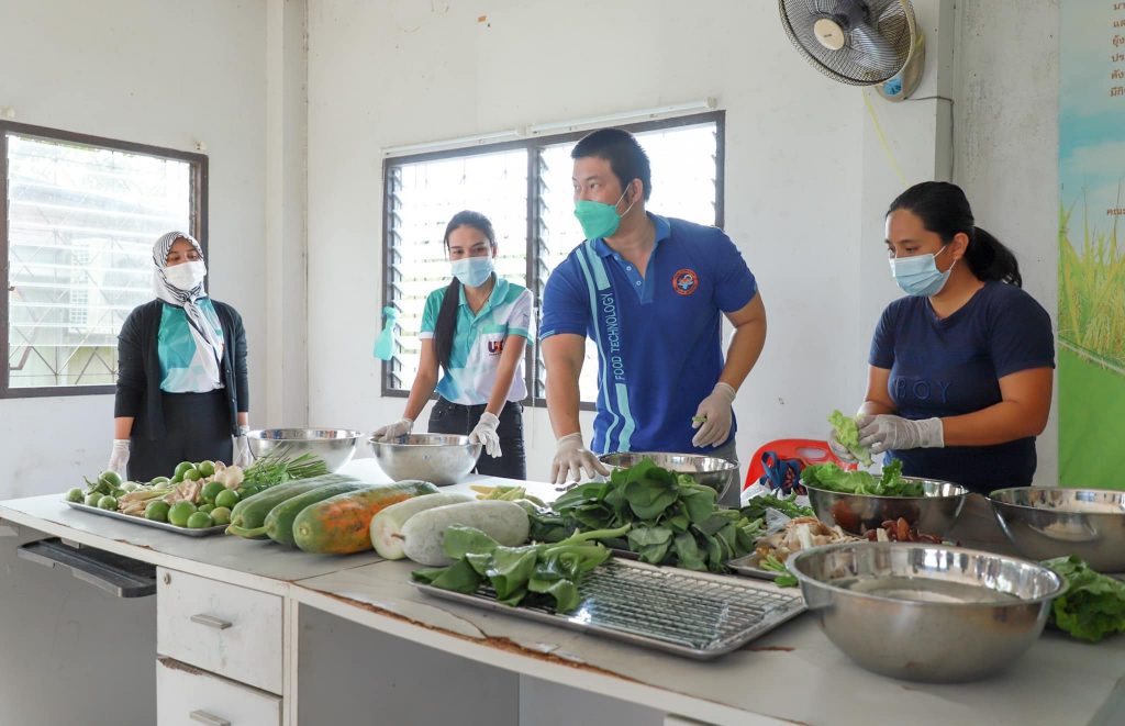 โครงการ U2T