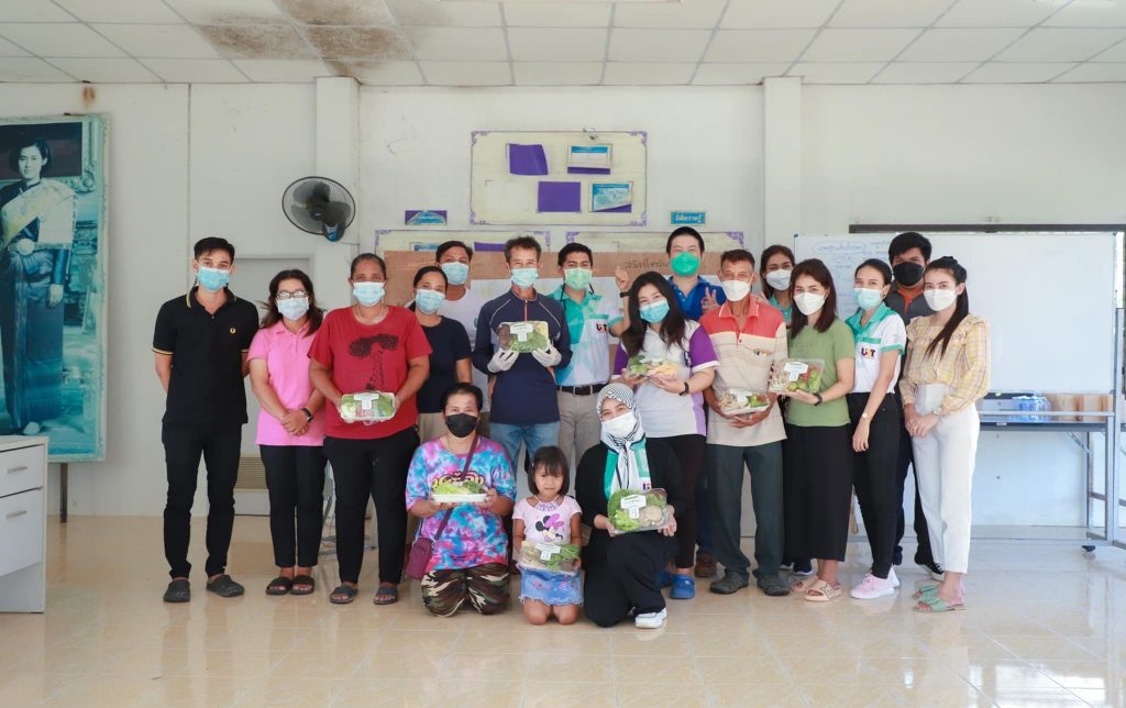 โครงการ U2T