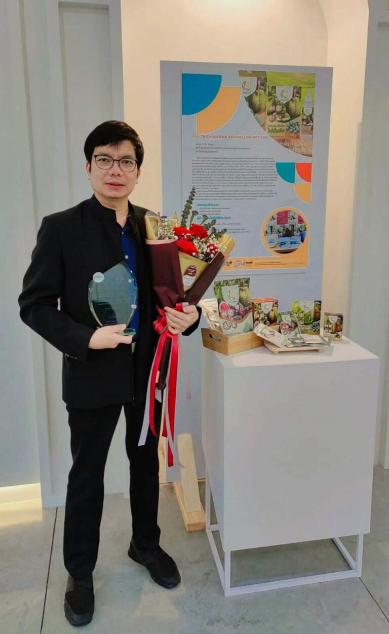 STSP Innovation Fair 2022