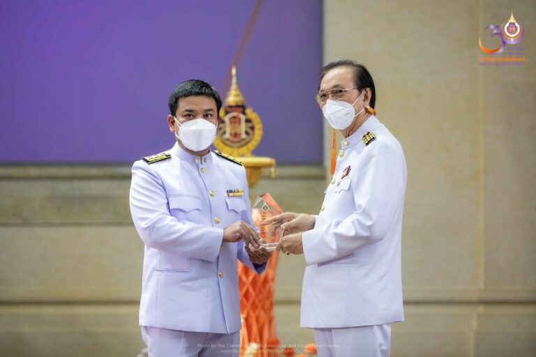 รางวัลศิษย์เก่าดีเด่น