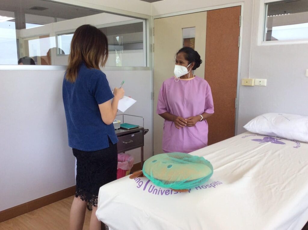 ดูงานกัญชาที่ มฟล.