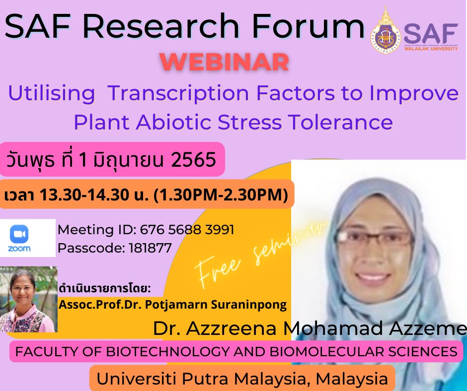 SAF Research Forum