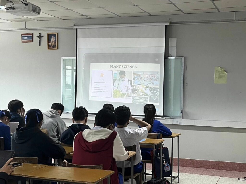 ประชาสัมพันธ์ tcas66