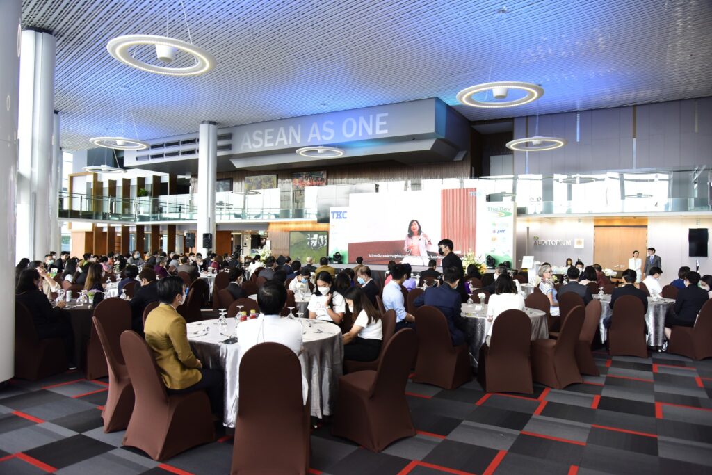 ทุนรัฐบาลดาวรุ่ง