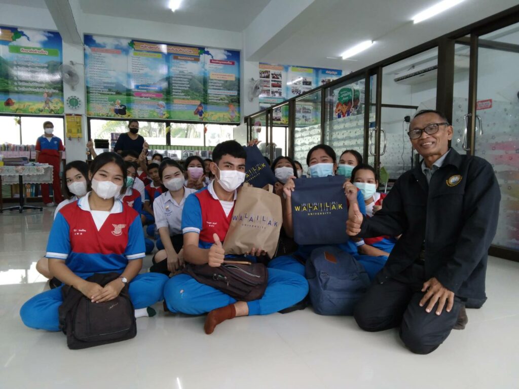 ประชาสัมพันธ์ tcas66