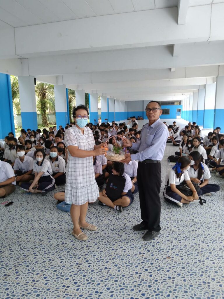 ประชาสัมพันธ์ tcas66