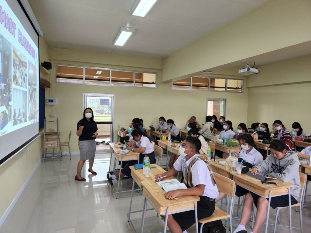 ประชาสัมพันธ์ tcas66