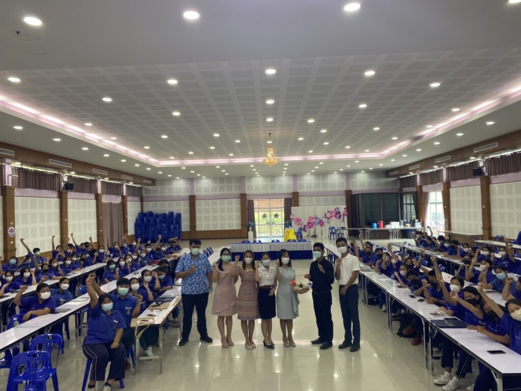 ประชาสัมพันธ์ tcas66