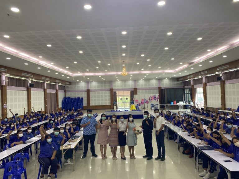 ประชาสัมพันธ์ tcas66