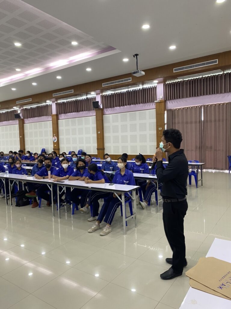 ประชาสัมพันธ์ tcas66