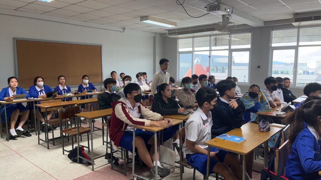 ประชาสัมพันธ์ tcas66