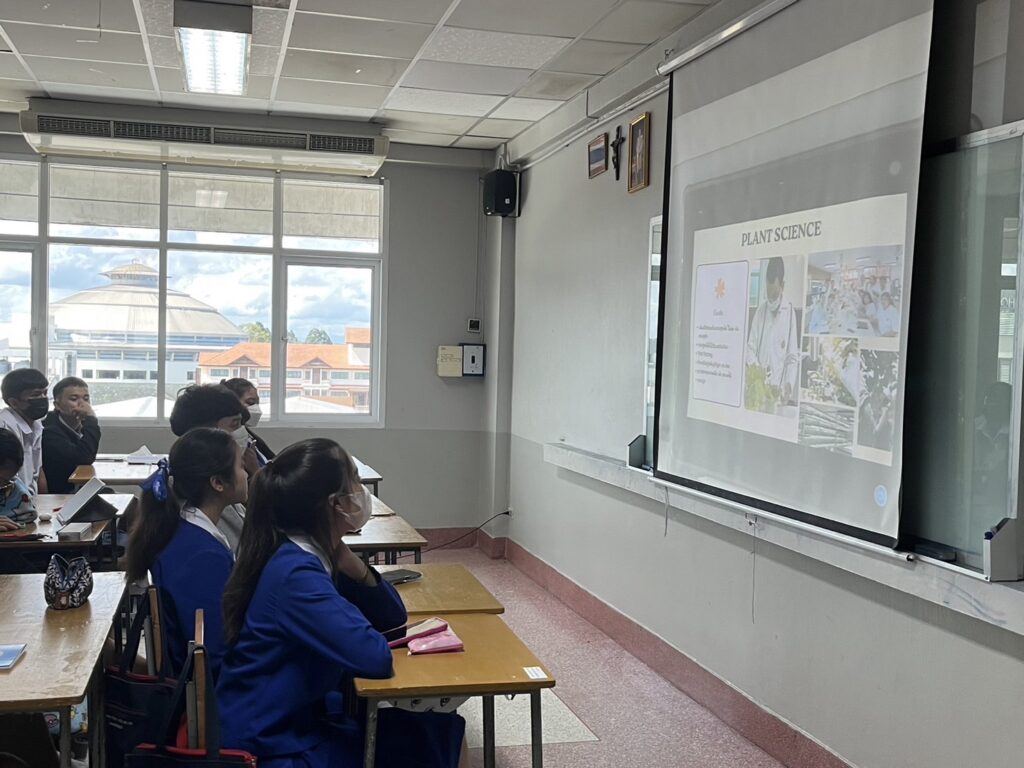 ประชาสัมพันธ์ tcas66