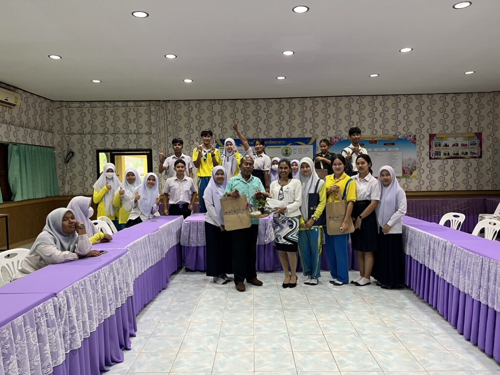 ประชาสัมพันธ์ tcas66