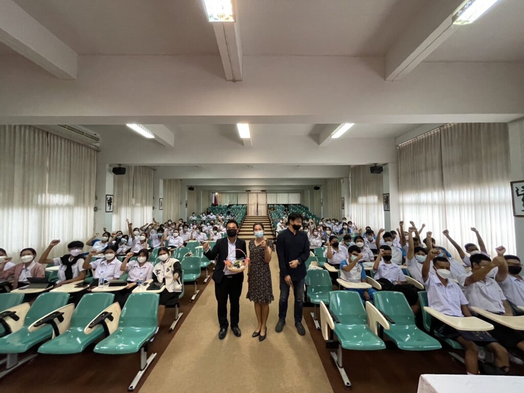 SAF Innovation Camp 2022