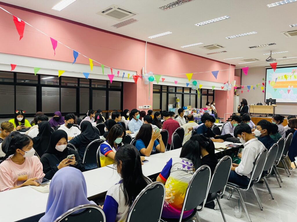 กิจกรรมปีใหม่ 2566