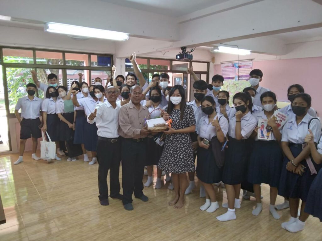 ประชาสัมพันธ์ tcas66