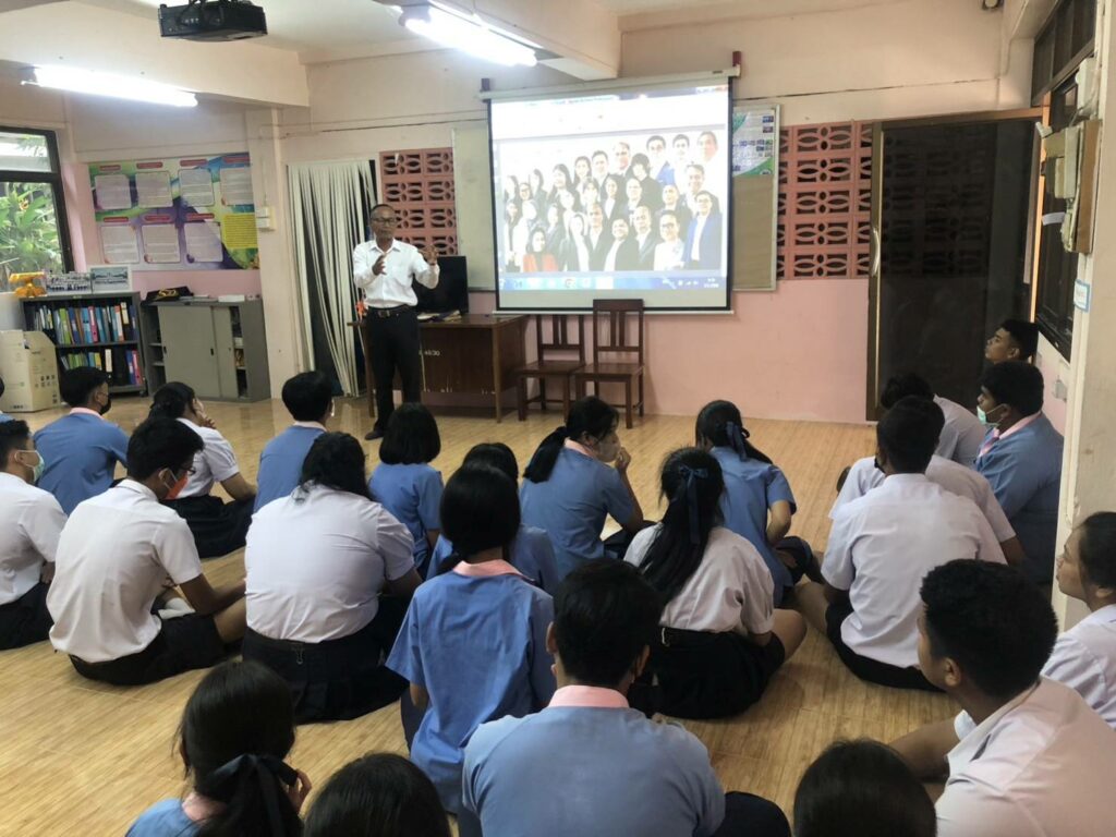 ประชาสัมพันธ์ tcas66