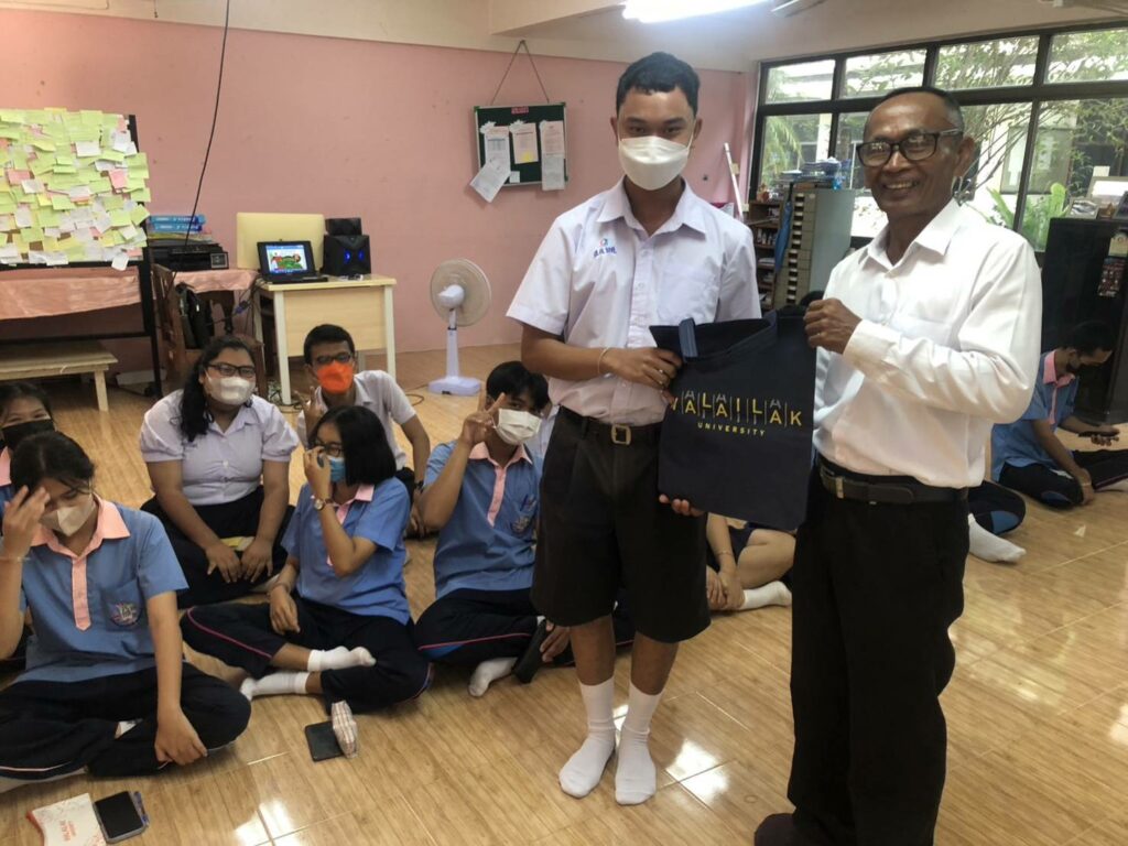 ประชาสัมพันธ์ tcas66