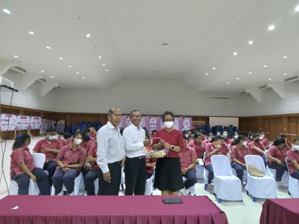 ประชาสัมพันธ์ tcas66