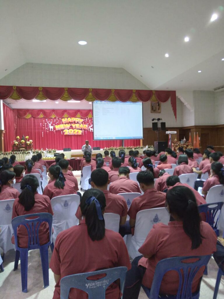 ประชาสัมพันธ์ tcas66