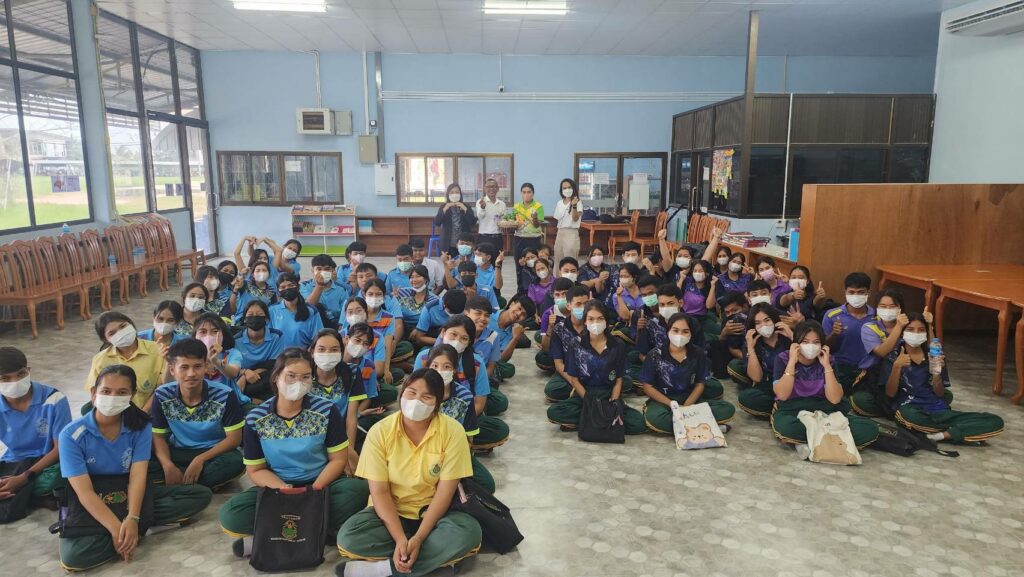 ประชาสัมพันธ์ tcas66