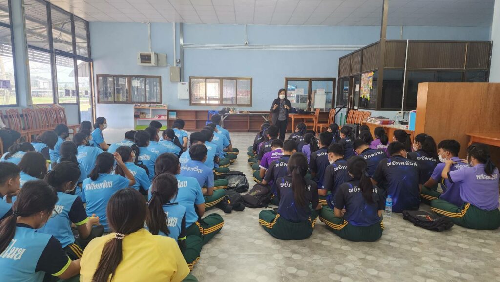 ประชาสัมพันธ์ tcas66