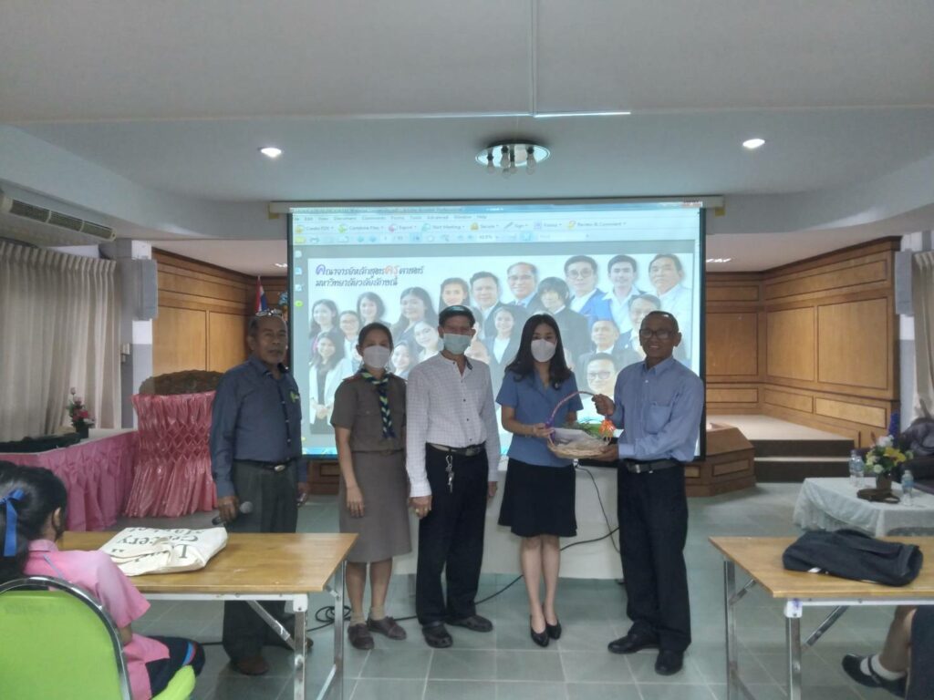 ประชาสัมพันธ์ tcas66