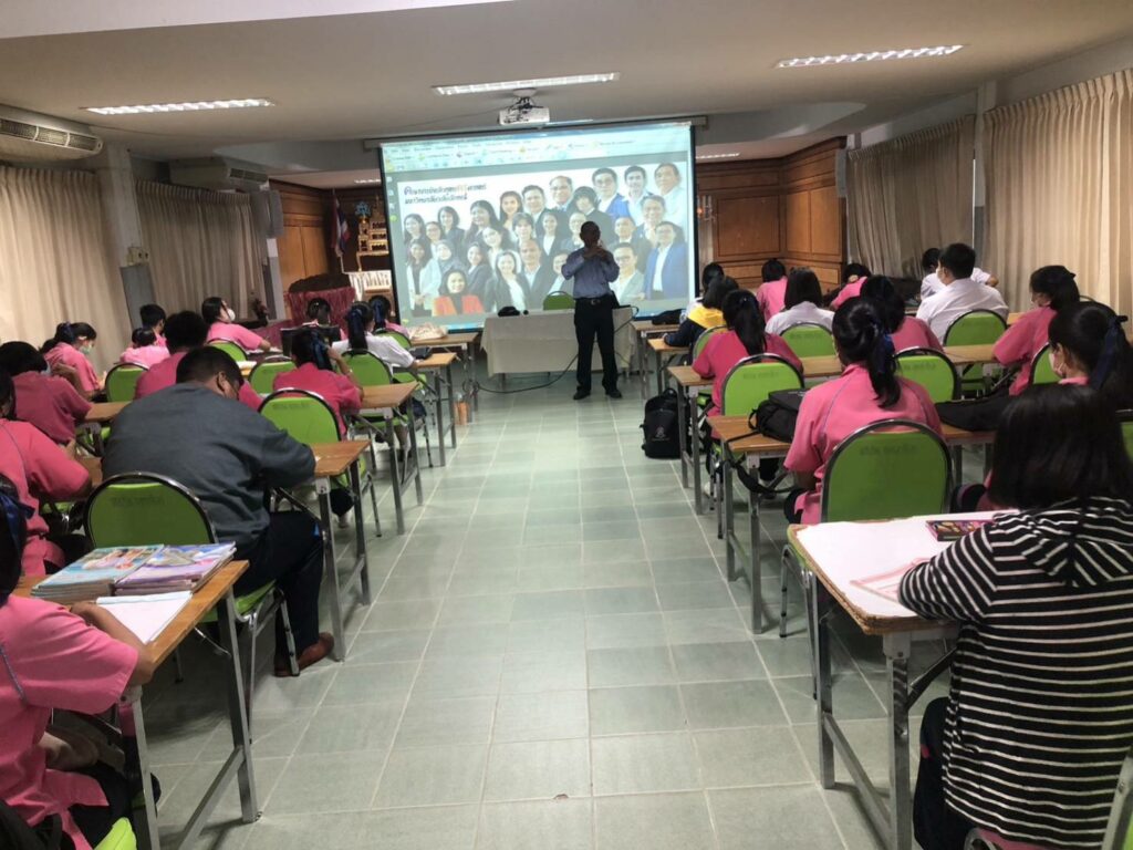 ประชาสัมพันธ์ tcas66