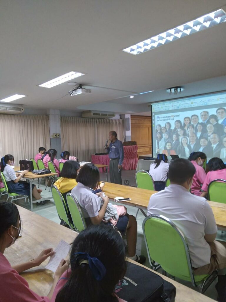 ประชาสัมพันธ์ tcas66