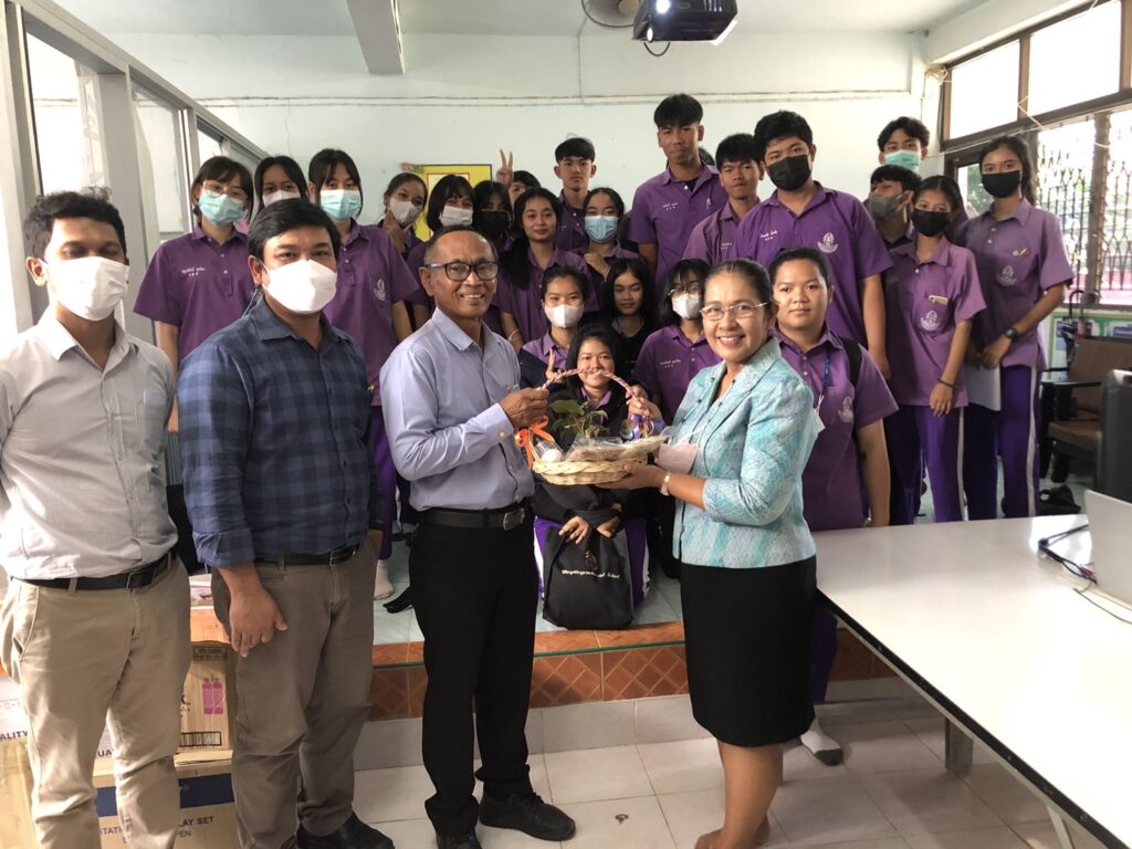 ปชส.รร.ช้างกลางประชานุกูล