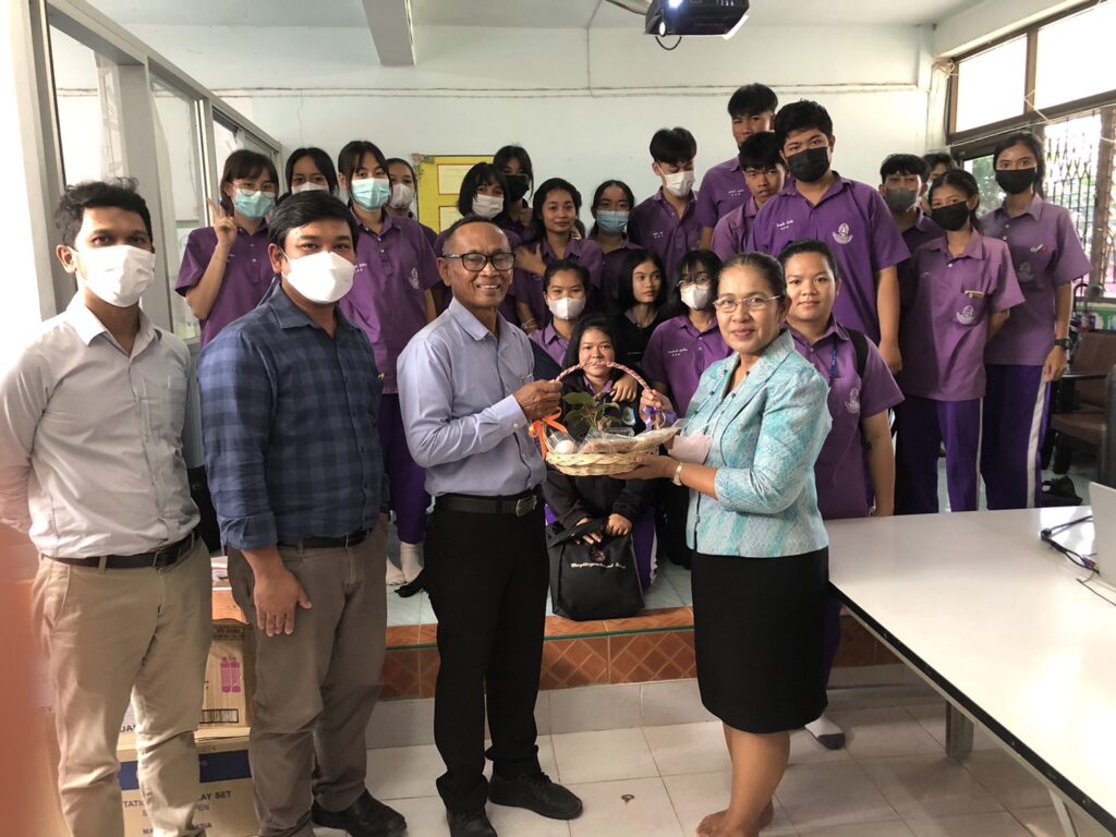 ปชส.รร.ช้างกลางประชานุกูล