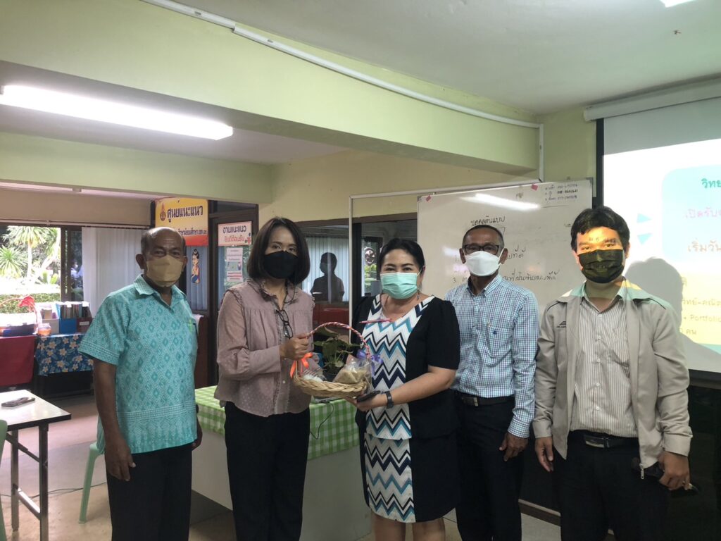 ประชาสัมพันธ์ tcas66