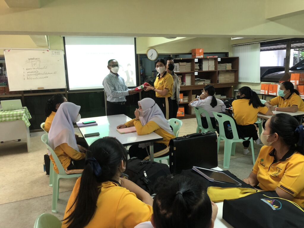 ประชาสัมพันธ์ tcas66