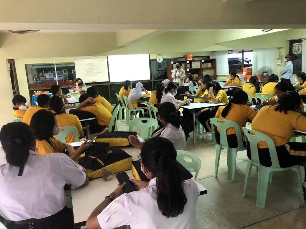 ประชาสัมพันธ์ tcas66