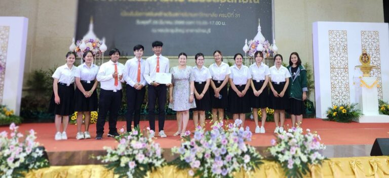 กิจกรรมประกวดร้องเพลงมหาวิทยาลัย