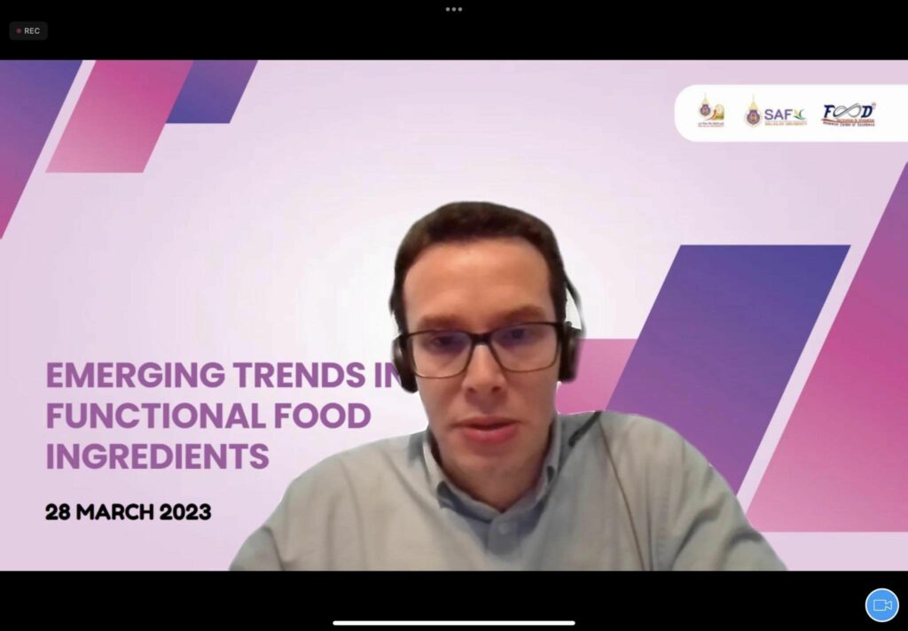 สัมนาวิชาการ