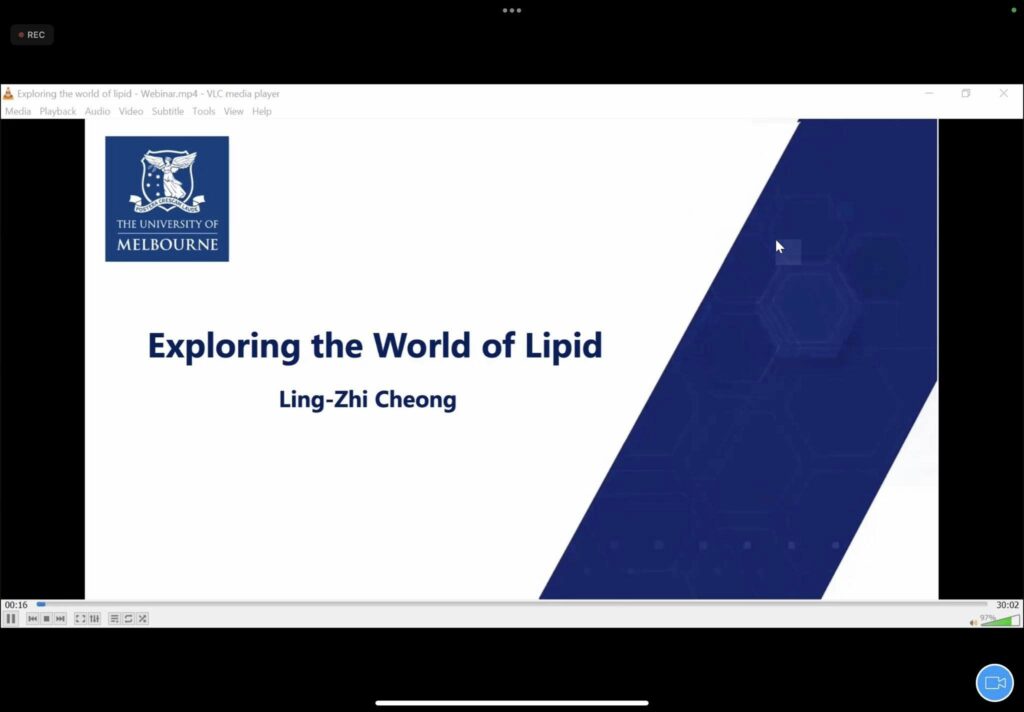 สัมนาวิชาการ