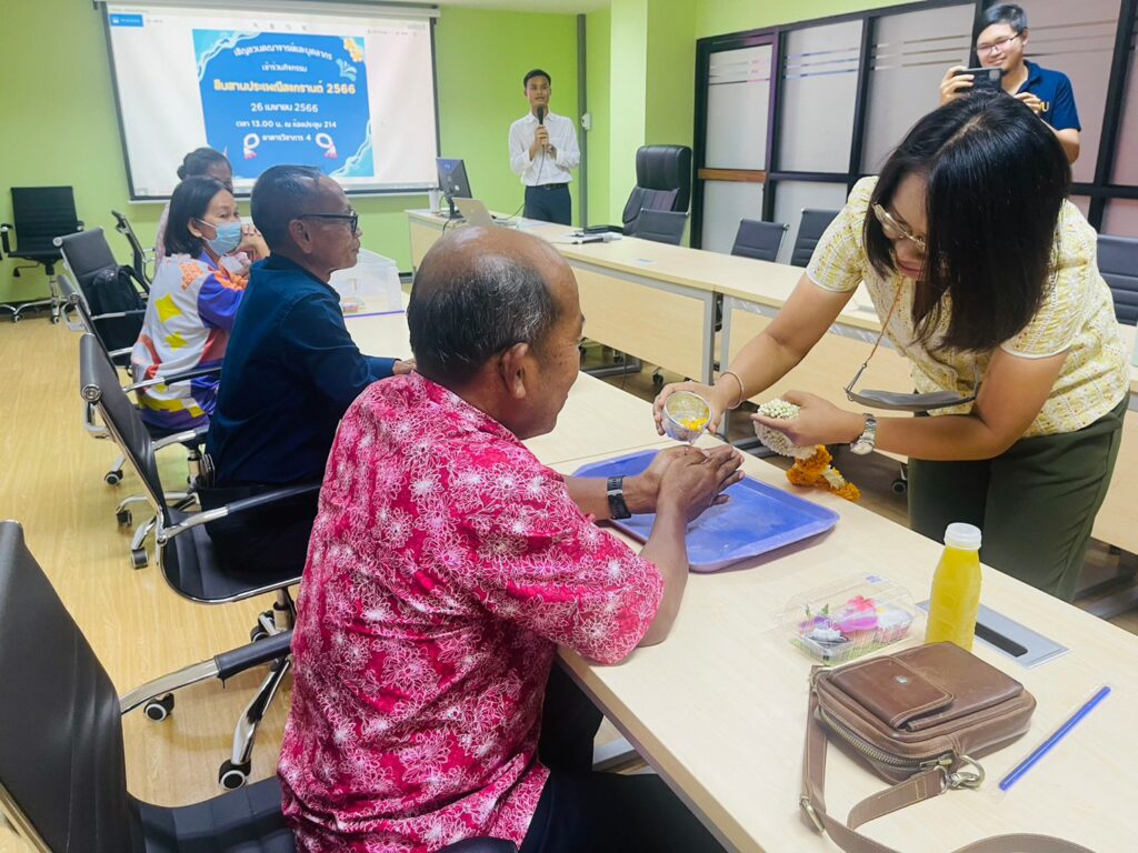 สงกรานต์2566