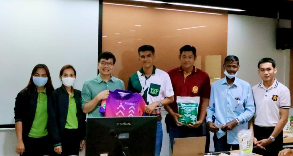 การจัดการศัตรูพืชแบบผสมผสาน